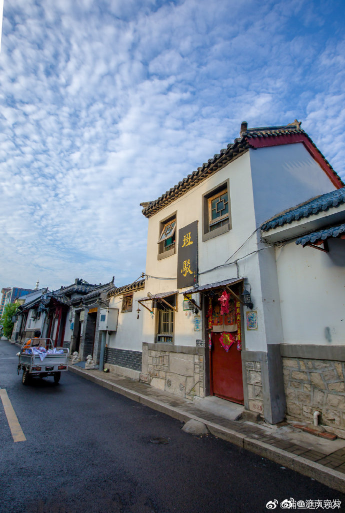 诚志永华取得正介电各向异性向列相液晶组合物相关专利